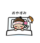 鹿屋体育大学公式キャラクター「バララン」（個別スタンプ：28）