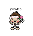 鹿屋体育大学公式キャラクター「バララン」（個別スタンプ：34）