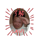 マオちゃんには勝てん（個別スタンプ：4）