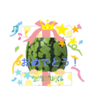 取りたて美味しい！スイカスタンプ（個別スタンプ：8）