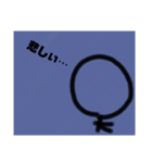 いろんな表情の ボー人間（個別スタンプ：14）
