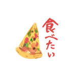 マリーのティータイム（個別スタンプ：1）