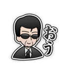 とある上司のLINEスタンプ（個別スタンプ：1）