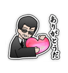 とある上司のLINEスタンプ（個別スタンプ：5）