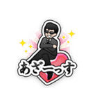 とある上司のLINEスタンプ（個別スタンプ：6）