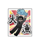 とある上司のLINEスタンプ（個別スタンプ：14）