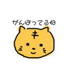 ぴえんヶ丘どすこい動物園（個別スタンプ：5）