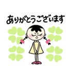 つつましき敬語おさげちゃん（個別スタンプ：2）
