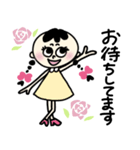 つつましき敬語おさげちゃん（個別スタンプ：7）