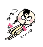 つつましき敬語おさげちゃん（個別スタンプ：20）