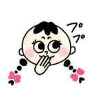 つつましき敬語おさげちゃん（個別スタンプ：22）