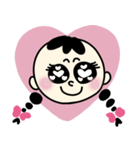 つつましき敬語おさげちゃん（個別スタンプ：24）