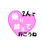 【▷動く】愛の言葉〜一言メッセージ〜2（個別スタンプ：17）