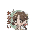B_jpn初期メンスタンプ（個別スタンプ：4）