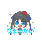 B_jpn初期メンスタンプ（個別スタンプ：5）