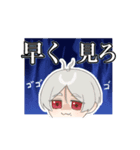 B_jpn初期メンスタンプ（個別スタンプ：7）