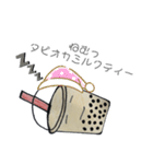 超個性的！タピオカミルクティーのスタンプ（個別スタンプ：2）