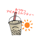 超個性的！タピオカミルクティーのスタンプ（個別スタンプ：28）