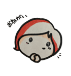 ベリーショートカットちゃん（個別スタンプ：6）