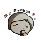 ベリーショートカットちゃん（個別スタンプ：14）