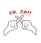 よく使うようなそんなに使わないような。（個別スタンプ：5）