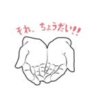 よく使うようなそんなに使わないような。（個別スタンプ：10）