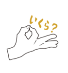 よく使うようなそんなに使わないような。（個別スタンプ：11）