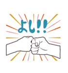 よく使うようなそんなに使わないような。（個別スタンプ：13）