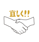 よく使うようなそんなに使わないような。（個別スタンプ：14）