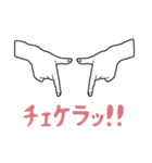よく使うようなそんなに使わないような。（個別スタンプ：15）