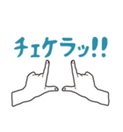 よく使うようなそんなに使わないような。（個別スタンプ：16）