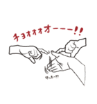 よく使うようなそんなに使わないような。（個別スタンプ：19）