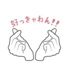 よく使うようなそんなに使わないような。（個別スタンプ：22）
