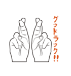 よく使うようなそんなに使わないような。（個別スタンプ：25）
