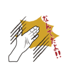 よく使うようなそんなに使わないような。（個別スタンプ：26）