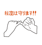 よく使うようなそんなに使わないような。（個別スタンプ：32）