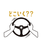 よく使うようなそんなに使わないような。（個別スタンプ：33）