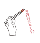 よく使うようなそんなに使わないような。（個別スタンプ：35）