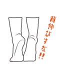 よく使うようなそんなに使わないような。（個別スタンプ：40）