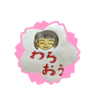 ゆったり生活(o^^o)（個別スタンプ：7）