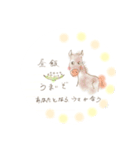 老後の気まぐれ日常スタンプ（個別スタンプ：2）
