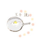 老後の気まぐれ日常スタンプ（個別スタンプ：8）
