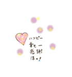 老後の気まぐれ日常スタンプ（個別スタンプ：13）
