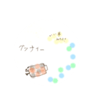 老後の気まぐれ日常スタンプ（個別スタンプ：14）