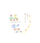老後の気まぐれ日常スタンプ（個別スタンプ：18）
