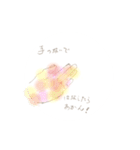 老後の気まぐれ日常スタンプ（個別スタンプ：21）