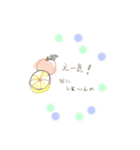 老後の気まぐれ日常スタンプ（個別スタンプ：26）