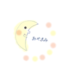 老後の気まぐれ日常スタンプ（個別スタンプ：33）