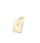 老後の気まぐれ日常スタンプ（個別スタンプ：35）