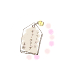 老後の気まぐれ日常スタンプ（個別スタンプ：36）